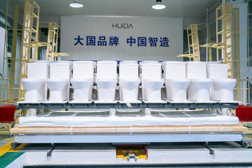 惠達5G數(shù)智化工廠 引領裝飾材料批發(fā)行業(yè)智能制造轉(zhuǎn)型的新標桿